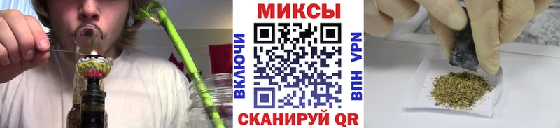 Купить закладки Абдулино Бутират вода