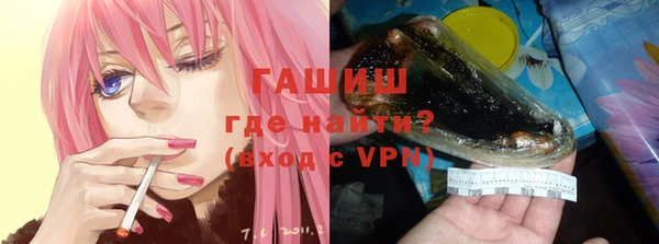 прущая мука Балахна
