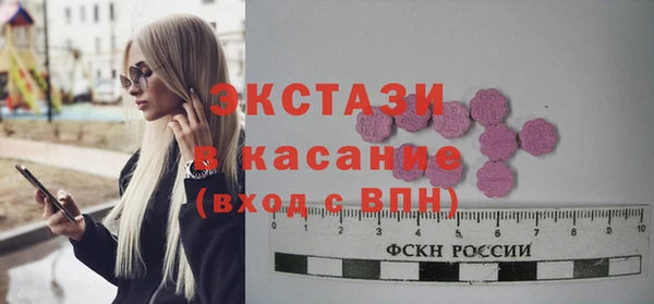 мефедрон Баксан
