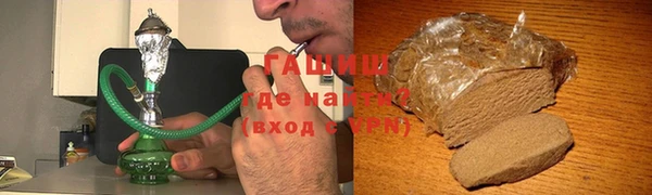 прущая мука Балахна