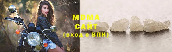 мефедрон Баксан