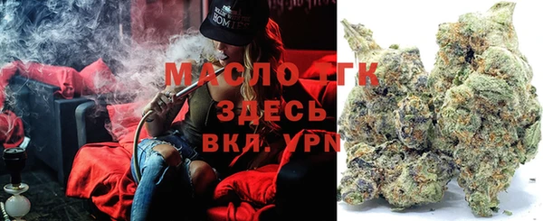 мефедрон Баксан