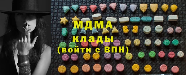 прущая мука Балахна