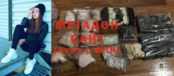 мефедрон Баксан