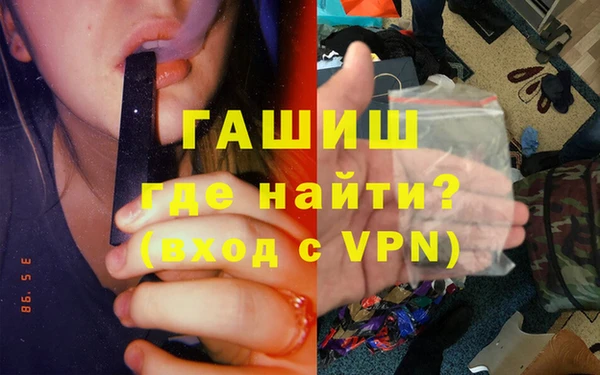 прущая мука Балахна