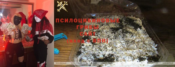 мефедрон Баксан