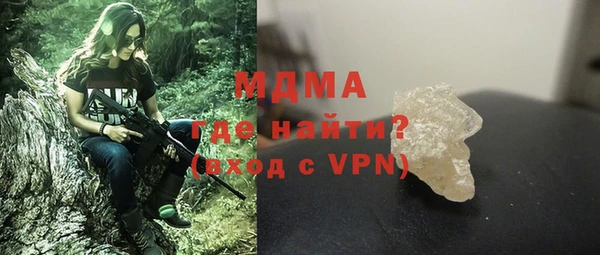 мефедрон Баксан