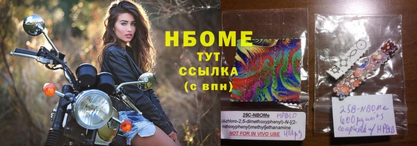 мефедрон Баксан