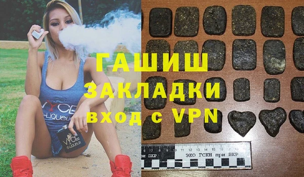 прущая мука Балахна