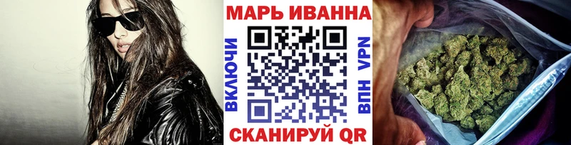 Конопля сатива  Купить  Абдулино 